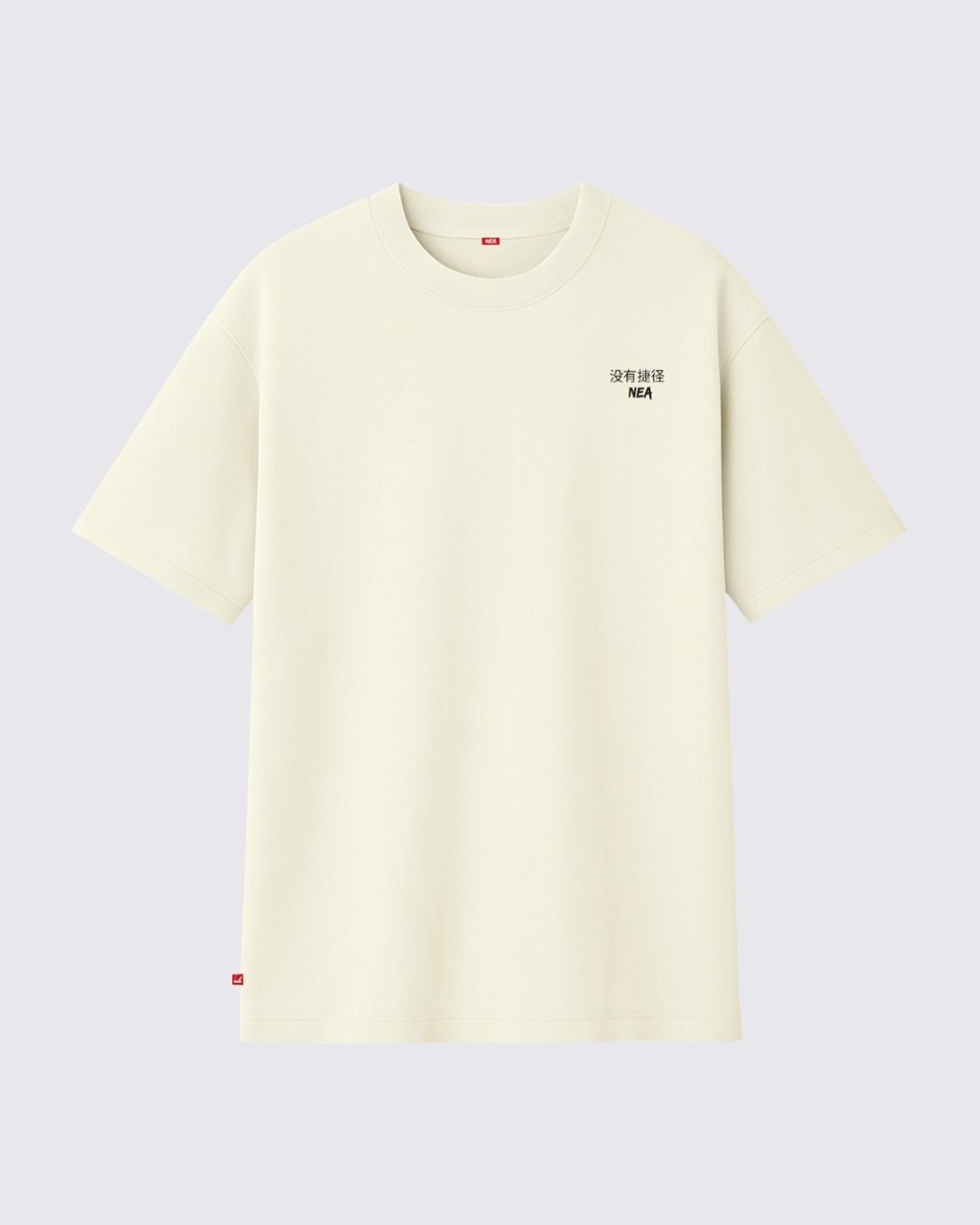 BLUFF CAMISETA OVERSIZE MARFIL NEA