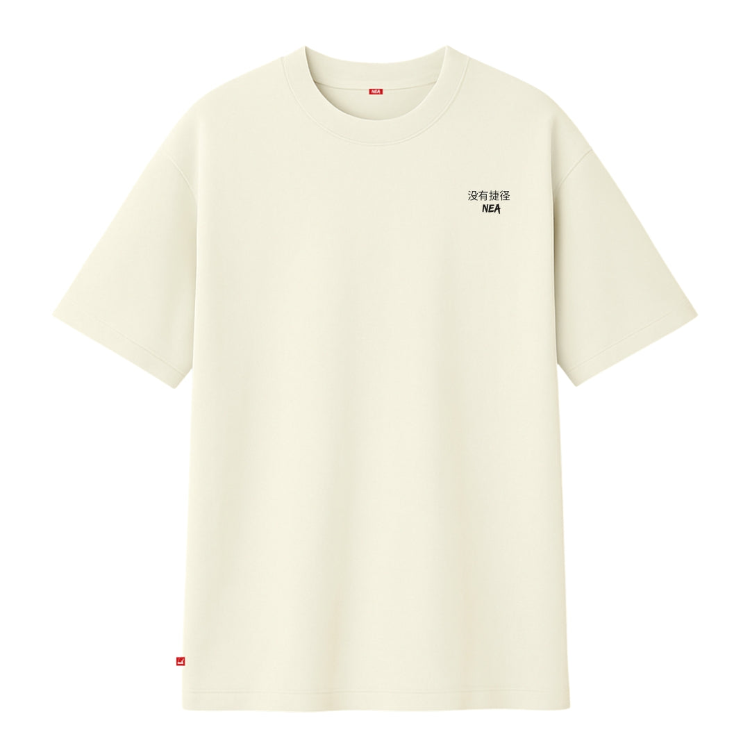 BLUFF CAMISETA OVERSIZE MARFIL