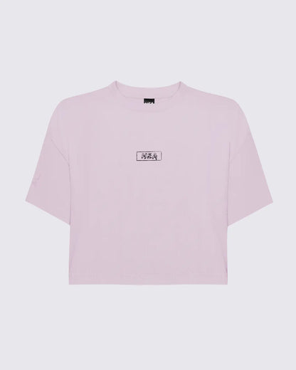 AREN  CAMISETA OVERSIZE ROSADA NEA