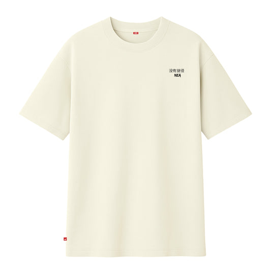 BLUFF CAMISETA OVERSIZE MARFIL