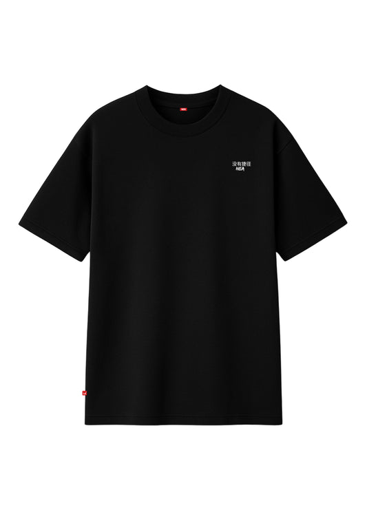 BLUFF CAMISETA OVERSIZE NEGRA