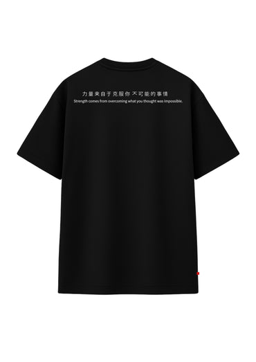 BLUFF CAMISETA OVERSIZE NEGRA